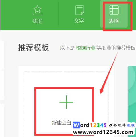 70bccfa561e90a6309cd8e8d506fc26.png
