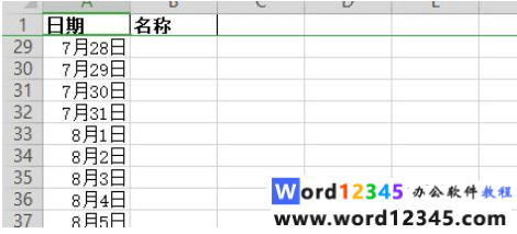 965c9edad7b3fdacedf492e1919bebb.png