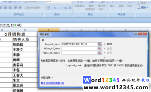 5dcfea546579f0ab19d8493ec442b1e.png