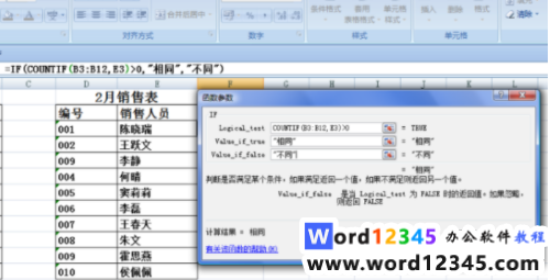 5a783fdb68f1f3ce24512726f90e079.png