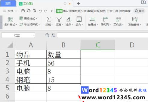 b8464ba3819409ac34813d28f296c14.png