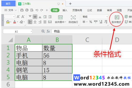 f7ccda2e4a2d94c13ad05f114f8bd31.png