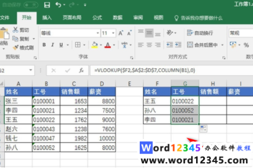 ef754479d3e83aa44c1f52f56848a8d.png