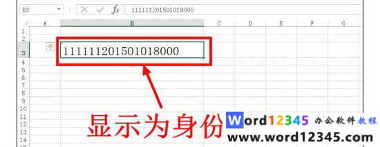 8dcaff6df0db318877bb11bb487fbdc.jpg