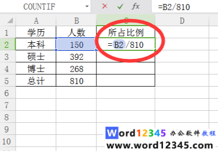 3e57f13c93c900794e4af1a6ad74ed1.png