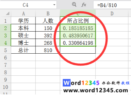 15f1305d6bb65cc56434e5d1edd741e.png