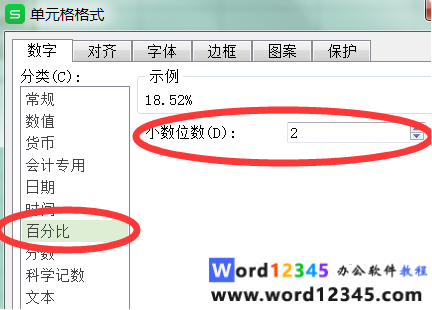 1a4e5a948374fc90b42726952b7af94.png