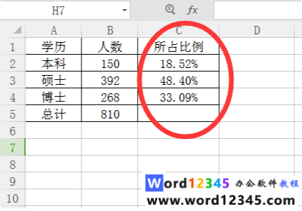 6f86a1cba77d18d206f7f259ed1c700.png
