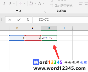 f524705f466d649951e82f6b89c76ba.png