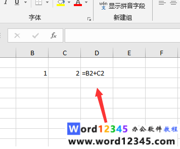 1da22388c75e9d4c7428e6660414a53.png