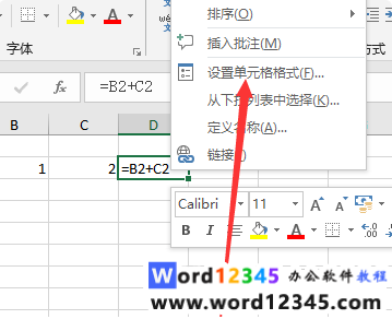 4fb5da95ad1dec409b9a49782abefec.png