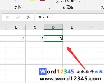 59671bf599dd2dab704ea2b3dfd3e48.png