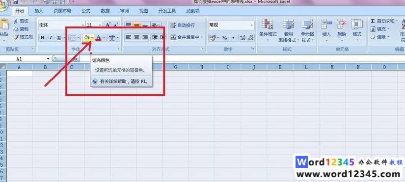 97ac9032cb1230d5b028d220c34f8d9.png