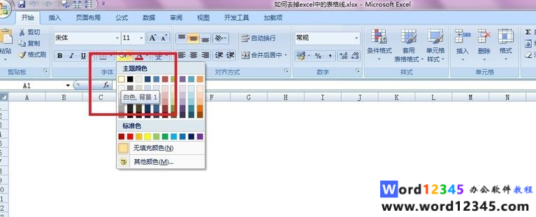b11af7a0ccac761c7e4a15af2c13aa3.png