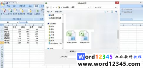 e0900d5c7fdf6b04b273ced6a992fea.png