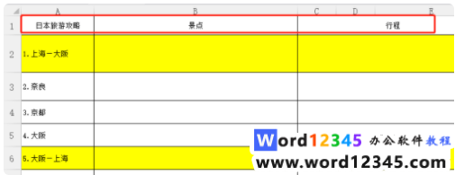 c2ac5238672c35a61a137c51c0a70ce.png