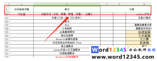 7884bfa4dca368c2c076b1cf0818680.png