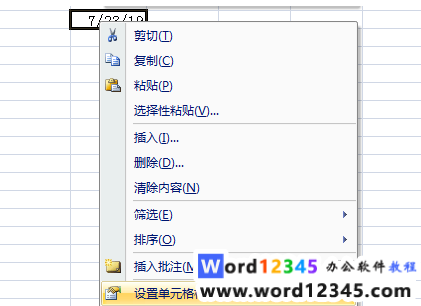 ff6cfbc203fadd73e273c6b96fadf60.png