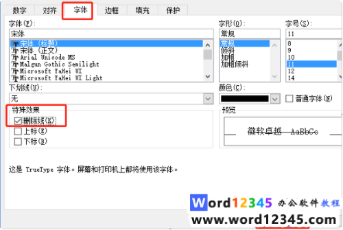 b30080db7d13ee15929d891ab5b46a5.png