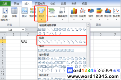 f61c7cd16ce951edea94dbfd6d5a7c3.png