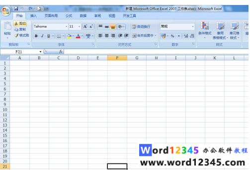 117e2e3634ad3c4b90edd126867c4ef.png