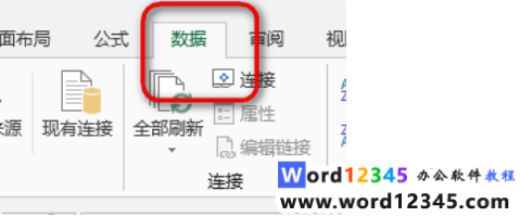 09310b49b2983c8cb738ec0ae2c4ab2.png