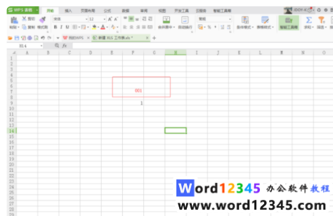 12af0044fb4c30cde38f732fd439448.png