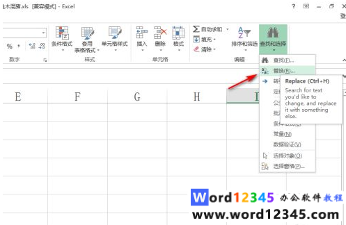 d347d08cc5247f556d50e454a7610a2.png