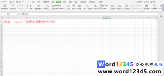 078a9aacc184cbb194065f89869aea8.png