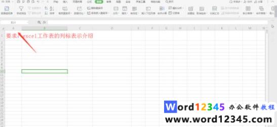 aff28037d67ae83a571b5ea7d3fa13f.png