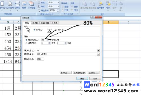 ac3d6283c6eaa2eaefa524205dfde5b.png
