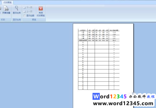 080a3a2217056602e309b1d13fe2ad4.png