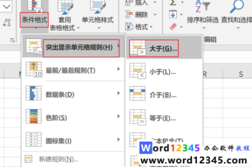 5549643d50e55f4c76e9f63b780f86e.png
