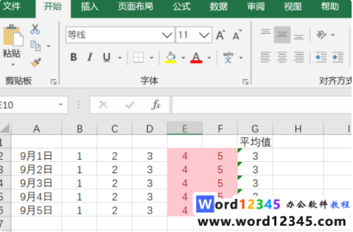 650069f6ddfa746cb129a643f8fc167.png