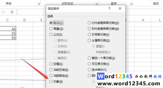 fb5c417ab8f2ea9897bd175db40699e.png