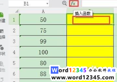 b714f74fc531a506eca8a6e68b6899d.png