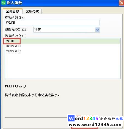 f66363cfa7943406434cc2b9af16bd4.png