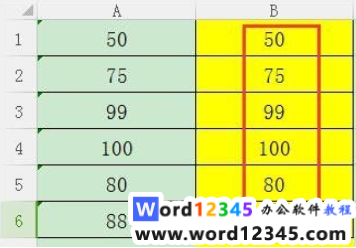 127b3256be025c52b9109aef3926428.png
