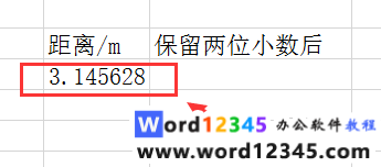 a3990d987b61e0c4111363b425deccd.png