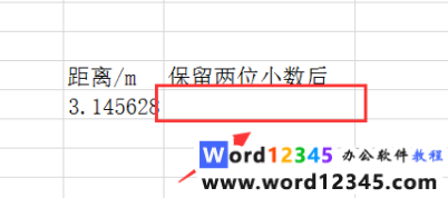 6ed98eed80c55af7383a9aff55b4cca.png
