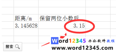 c13baebbaf5ce55b16eff2014c472f9.png