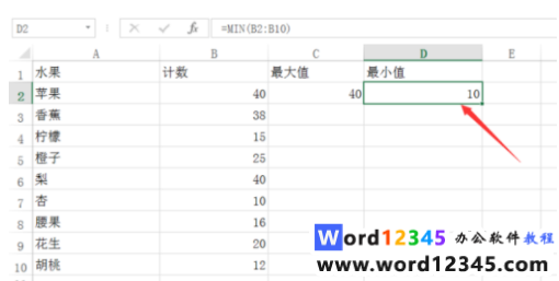 a75ea40a3de37c2c3d44572948bd9eb.png