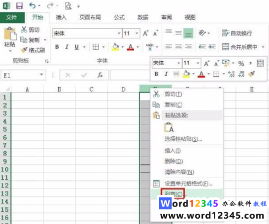 5daa0be89a2ac21550e6a0ed59ba033.png