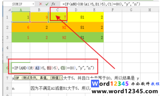 ad0097605f68741b7298e4a9afcab92.png