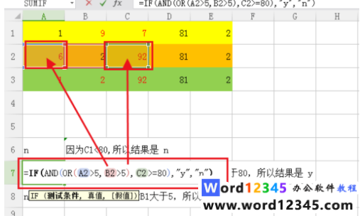 e950a31fbef0b01a7a8035acd78855c.png