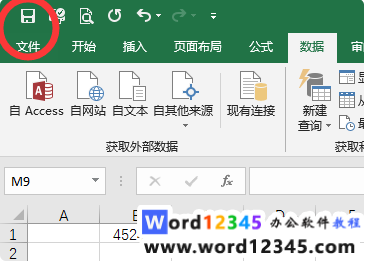 b1f3c280632c73c87d6e9472581f1da.png