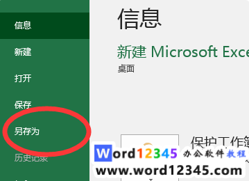 e1fc5c7e92560beb6f9c263687b9fcc.png
