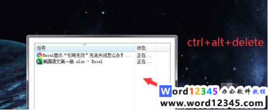 ec6223850ab6d87d515e2d084d0e2e6.png