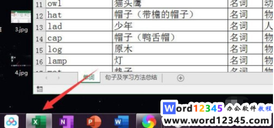 fa64a2da36d9865181370a6a2454cd1.png