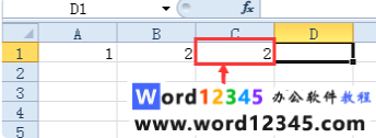 35c60f89646018440f0fde782171798.png